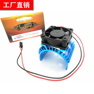 YR ��Ʒ �܇ ɢ���� 540�R�_�� �oˢ ̼ˢ��܇ģ��