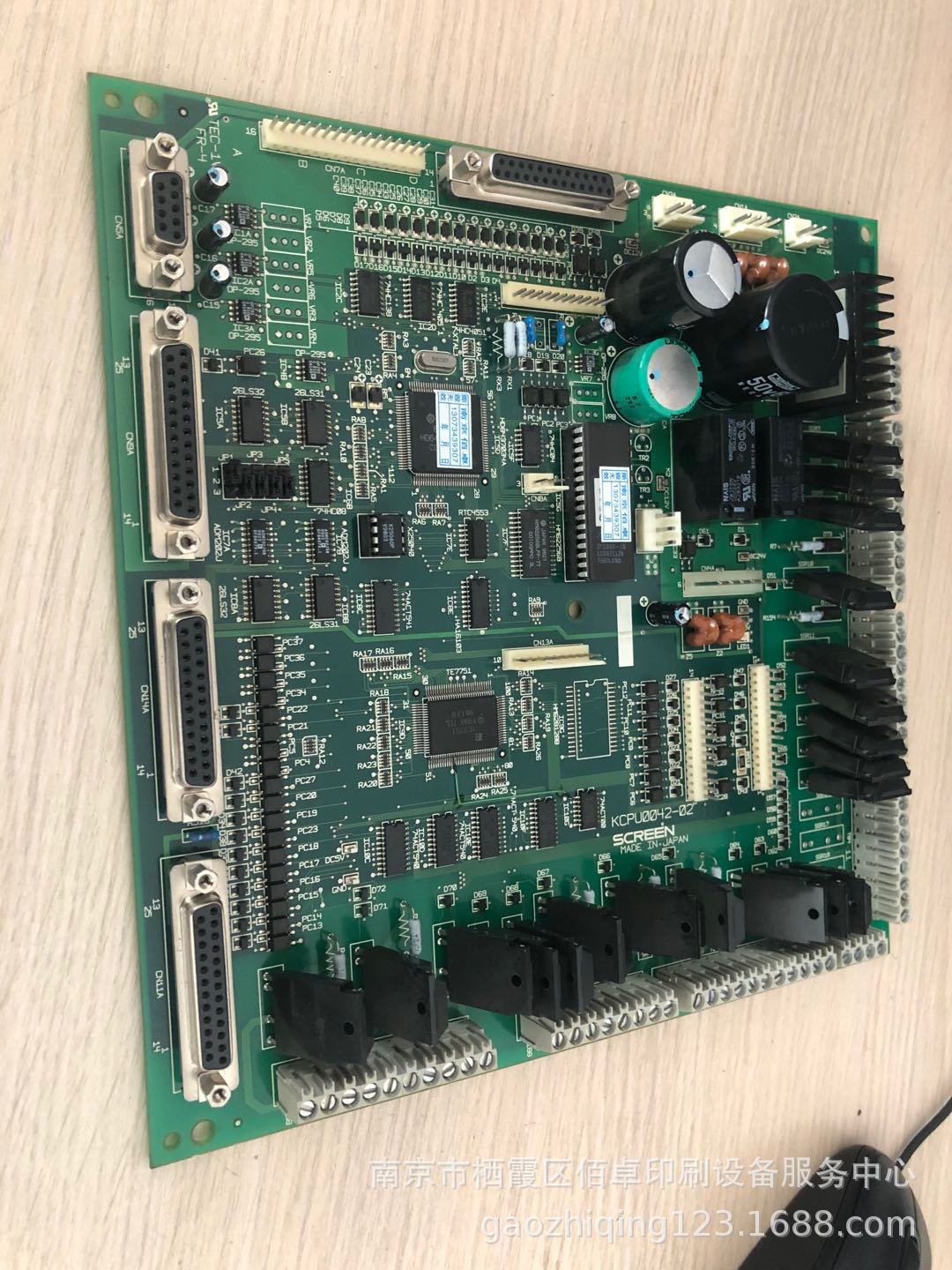 微信图片_20200413110234