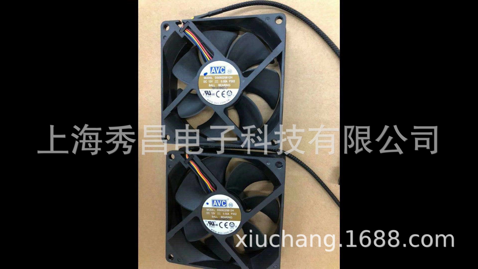 AVC DS09225B12H 12V 0.41A 9CM 9225 四线PWM温控双滚珠机箱风扇
