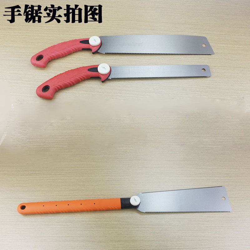 厂家批发 企鸿日式双面手锯木工锯手锯手工锯顺切锯开板锯三倍锯-阿里巴巴