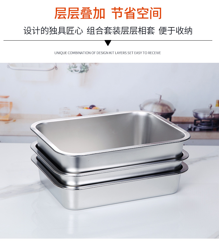 详情_08