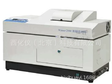 Z smicrary лазерный анализатор размера частиц 0,1-300 мкм библиотека № M407615 Модель: Winner2000X20