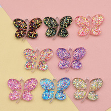�ǿ���������������Ƭ������׹����Կ�׿۹Ҽ�DIY��Ʒ�������