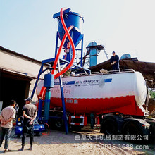 ؓ�����ҙC�S�� �o�P�m�ɻҷ�������ݔ�͙C �㽭��ú�����͙C