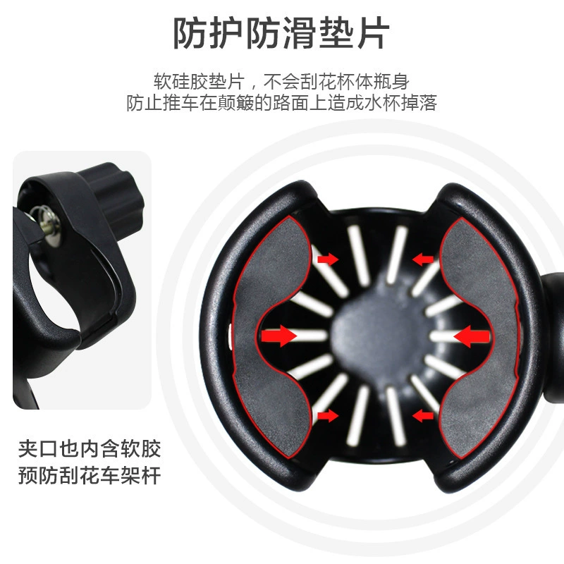 Road bike, mountain bottle holder, glass holder for cycling