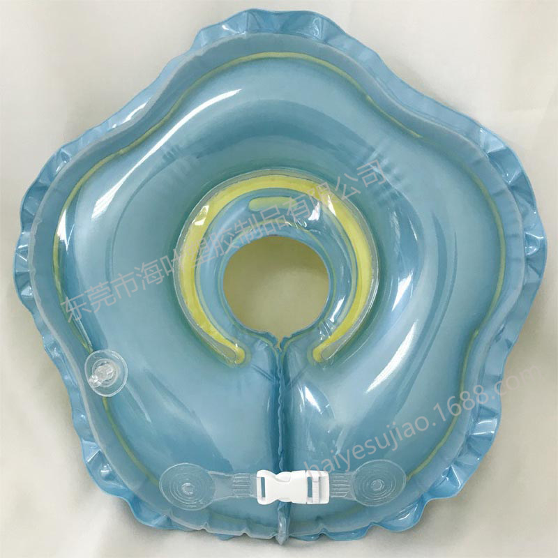 Swimming ring for new born