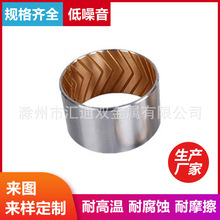 �l�әC�B�U�S���D���N�S��JF-930 CuSn6.5P0.1�p���ُͺ��r���S��