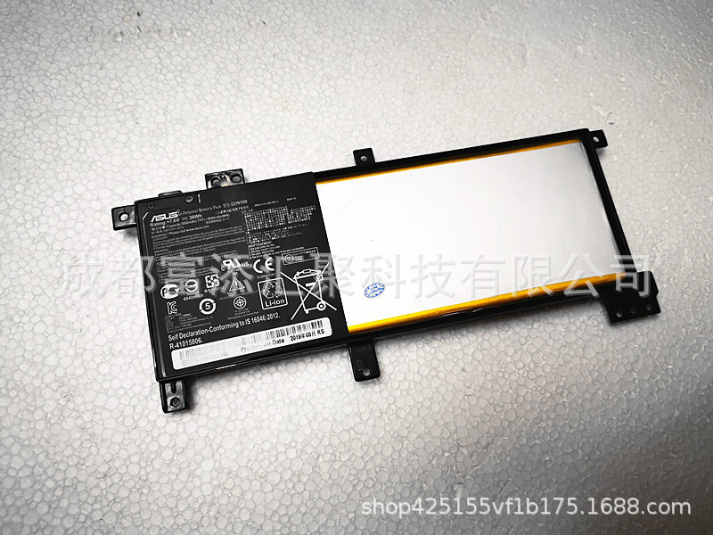 For ASUS A456U laptop X456U F456U K456U C21N1508 R457U battery