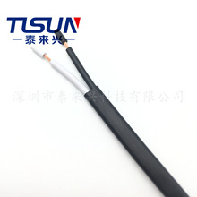 泰來興銷售 美規電線NISPT-2 標准電阻 2*16AWG PVC護套電源線