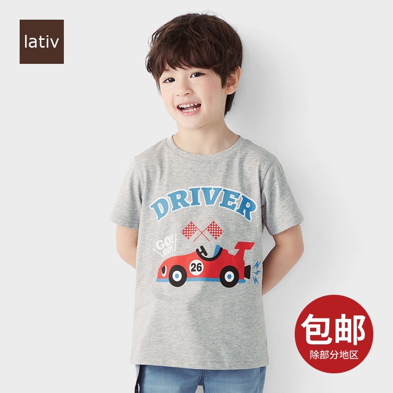 T-shirt enfant en coton - Ref 3427523 Image 1