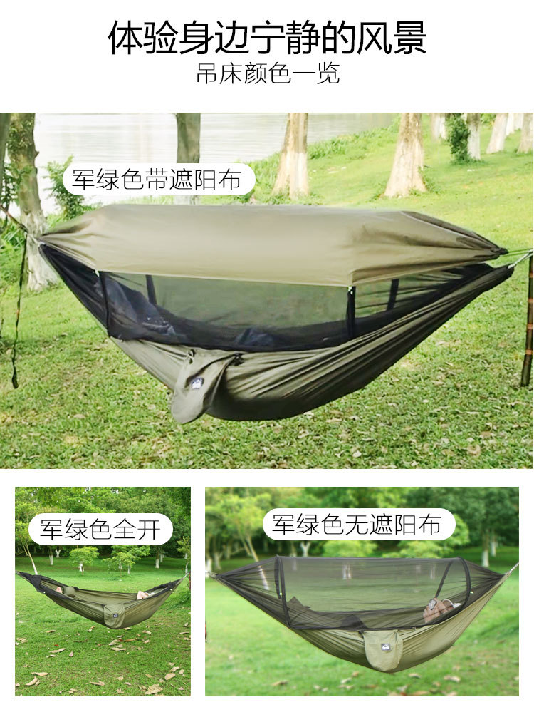 新款详情_14