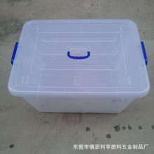 SN͸z䎧wռ{䷽μӺD