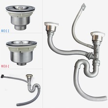 �N����ˮ�܆�/�p��ˮ����ˮ�� ����ϴ�����\ˮ����� 110/140