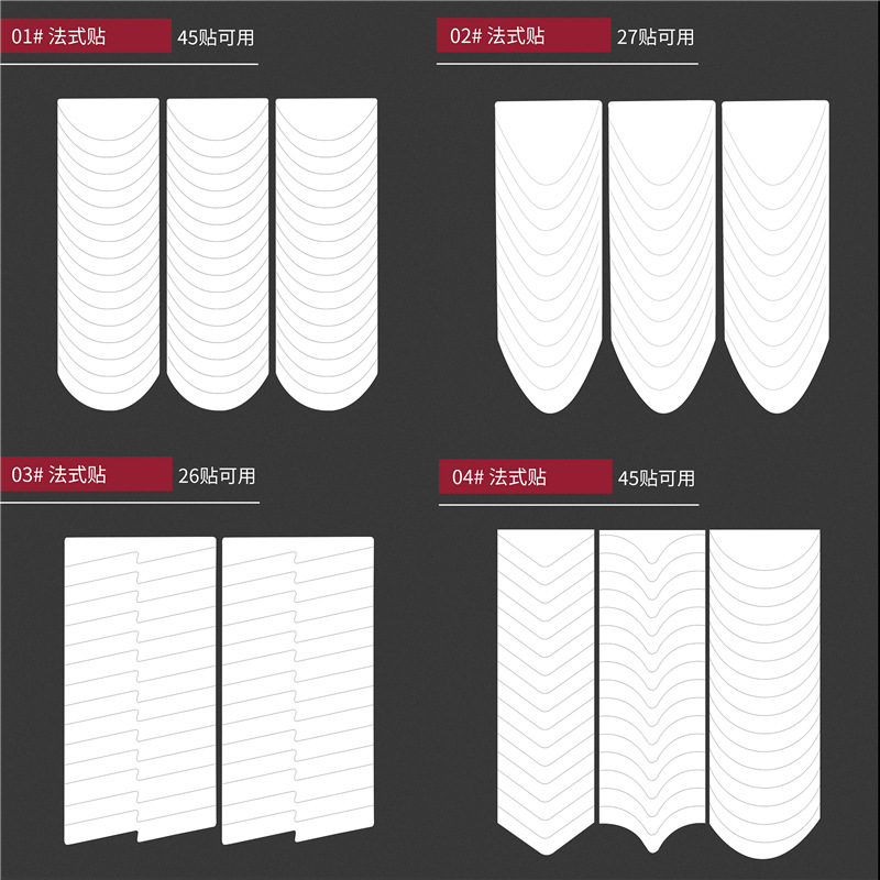 Pegatinas de uñas francesas de manicura transfronteriza línea de sonrisa Pegatinas de uñas francesas 18 Mixto