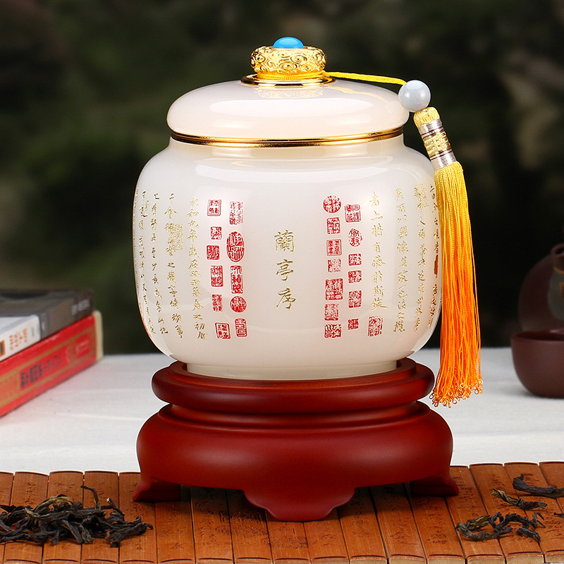高档白玉茶叶罐摆件公司领导客户商务礼品琉璃茶具创意实用随手礼|ms