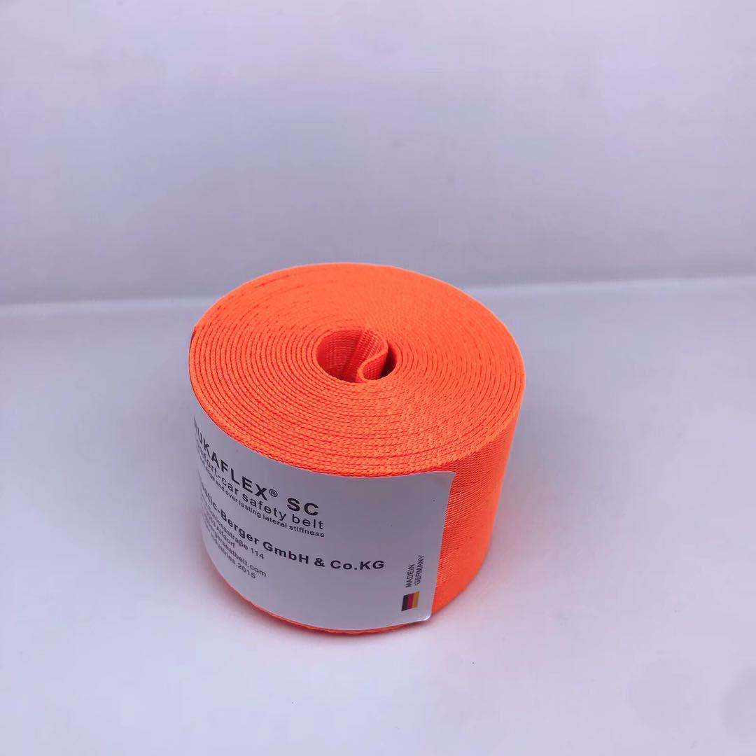 Cross-Border Car Modification Seat Belt 4.8cm Wide High-Quality Colorful Modification Seat Belt Universal Car Accessories