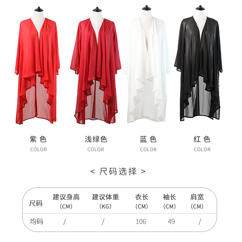 Nueva danza clásica Xia Hui profesor mismo jazmín Ropa de baile chino étnico Han ropa china estilo clásico ropa de práctica para las mujeres