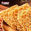.Palm Dry food Lump sum Simply face Cheap snacks Instant noodles Muslim Dry noodles Packaging bag