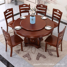 实木圆形餐桌椅组合6-12人吃饭桌子中式简约家用小户型带转盘餐桌