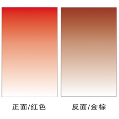 漸變色雙面覆膜背景紙大尺寸背景紙手辦靜物攝影背景拍照道具防水
