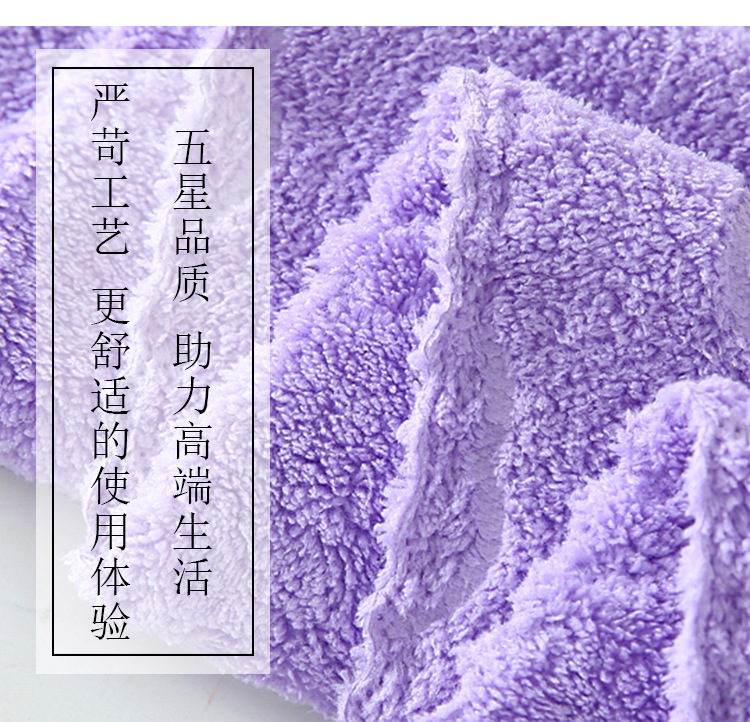 阿里-压花毛巾_06