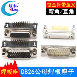 ���� DB26����180�� 3��26�ֱ�庸�� DR90�� ��ĸ����DP26�B����