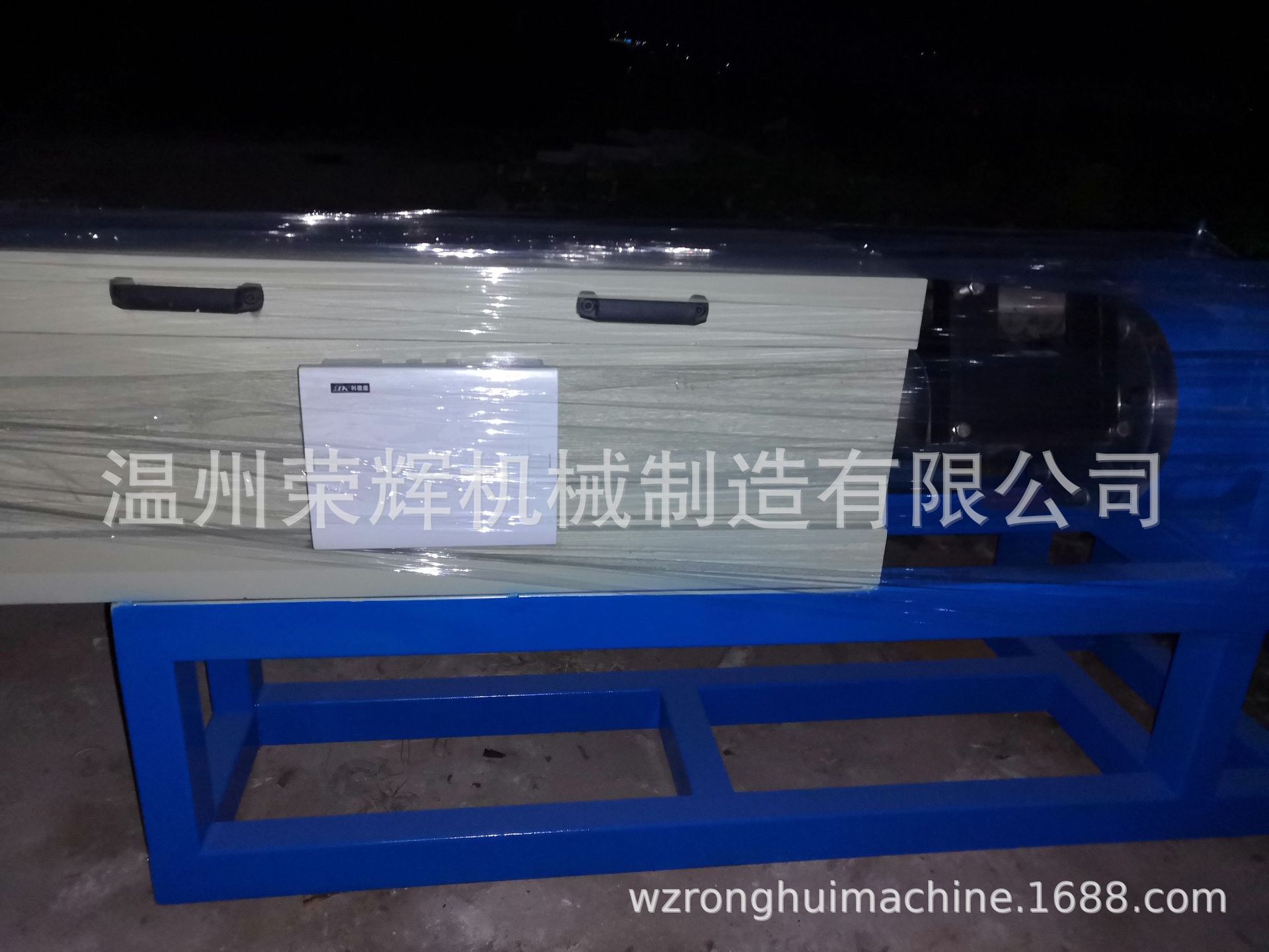 无纺布生产线回料机回料螺杆回料螺杆挤出机小螺杆无纺布设备