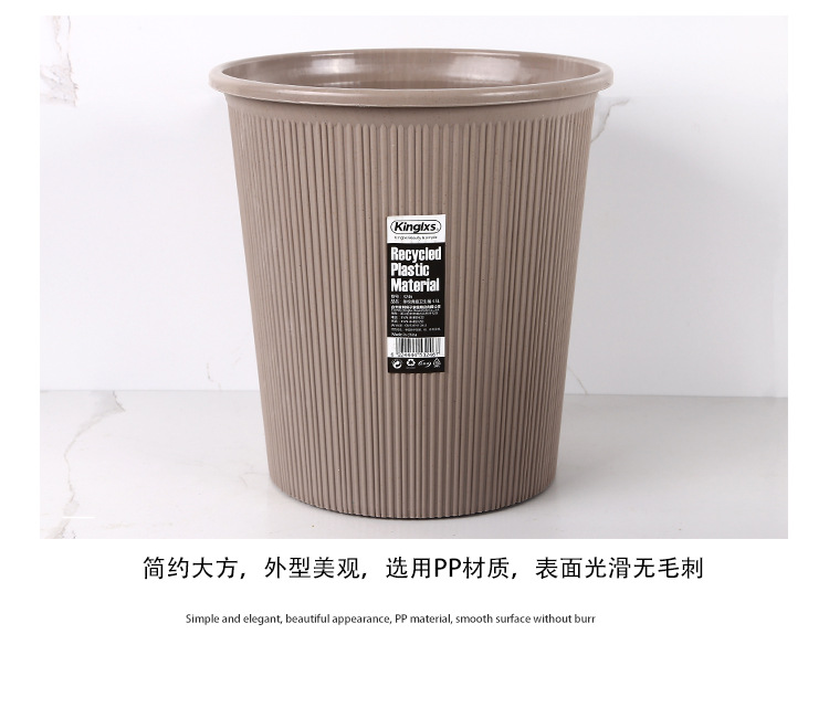 4.5L垃圾桶_05.jpg