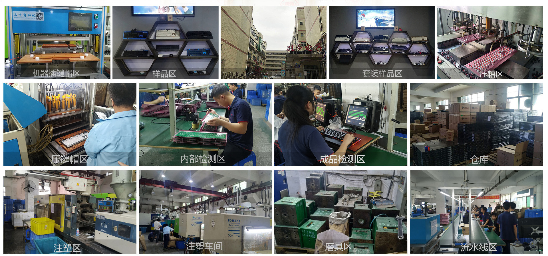 10625769507_1048237563