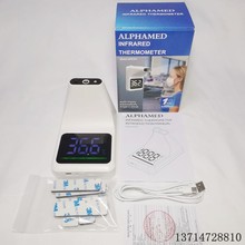 UFR101-BT{oݔBLE4.0 ALPHAMED Q羳{~