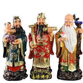 树脂玻璃钢福星神像图片福禄寿塑像彩绘贴金南阳佛像厂直销