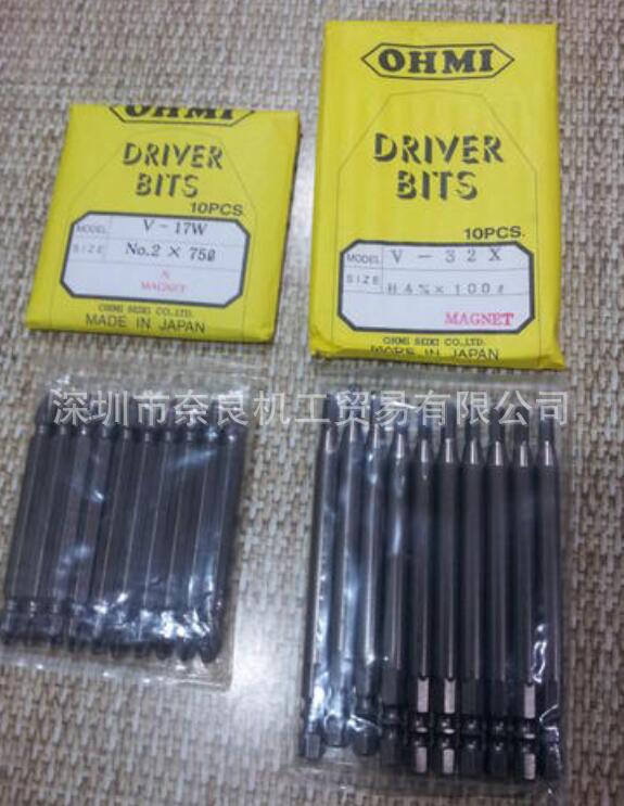 日本OHMI近江精机六角批头V-18议价