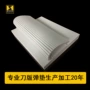 广东省各种弹力送货弹垫