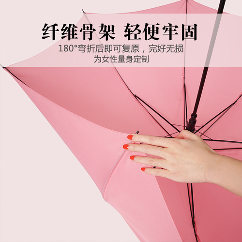 Waterproof Suitcase Hook Umbrella Long Handle Women's Fresh Plus Size Reinforced Large Straight Handle Umbrella with Logo Printing, Factory Wholesale