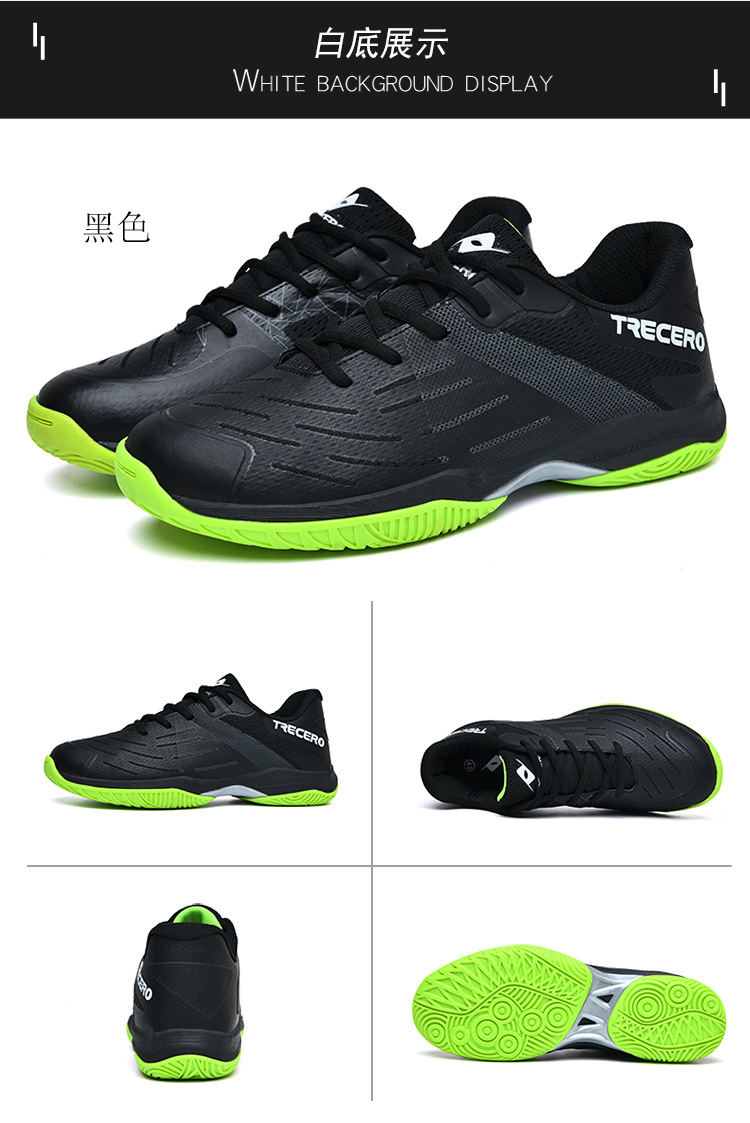 750_01拍友制作 (26).jpg