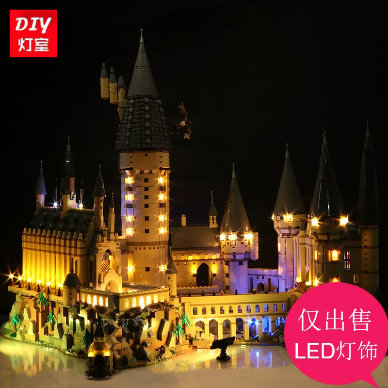 Vonado Lighting совместим с LEGO 71043 Hogwarts Castle LED-подсветка