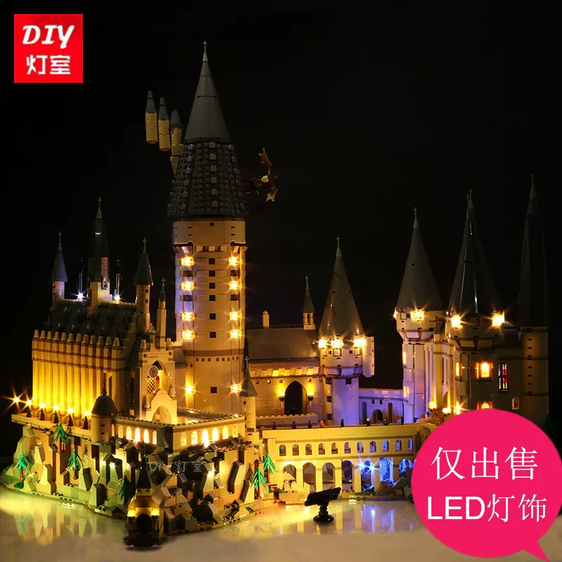 Vonado Lighting совместим с LEGO 71043 Hogwarts Castle LED-подсветка