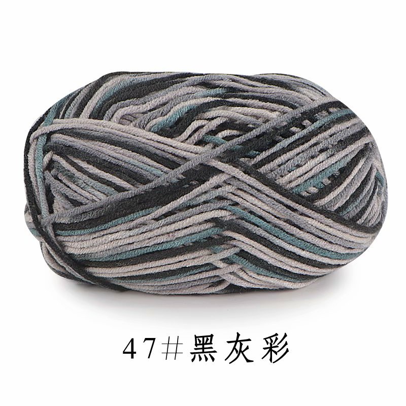 47 검은 색과 회색