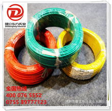 SֱN ˹zUL3122 20AWGߜؾ ܇þӹ