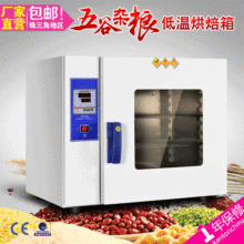 �����ֻ���Ӧ����������� ��������С����ʳƷ����ֺ決����