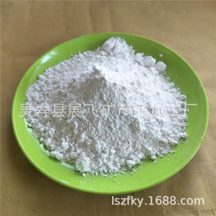 厂家销售 白色硅酸镁铝增稠悬浮剂用硅酸镁铝