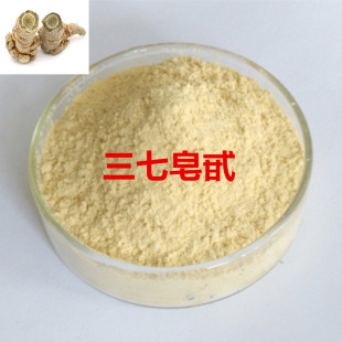 ���߸�����80% �������� ���߿�����80% ���߸���ȡ ���l����