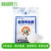批發北京糖業白糖454g綿白糖烘焙烹饪佐餐水果蔬菜白糖涼拌調味品