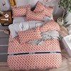 Bed Sheets Set Duvet Cover Pillow Cases Bedding 4 Sets