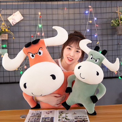 wholesale originality new pattern Year of the Ox Mascot Doll lovely Struggle Plush Toys Company annual meeting Activities Gift