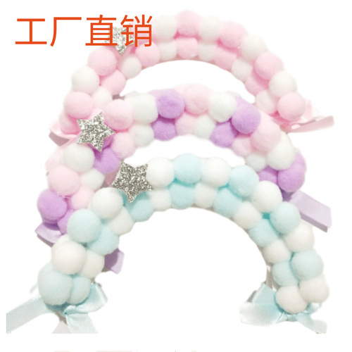 Manufacturer ins cake decoration plug-in card golden beads hair ball arch birthday baking cake arch scene