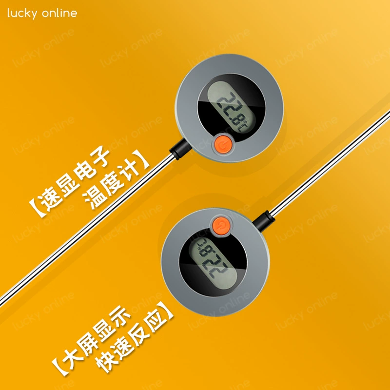 Кофейный электронный термометр большой экран для измерения температуры молочного пузыря цилиндр для вытягивания цветочного термометра