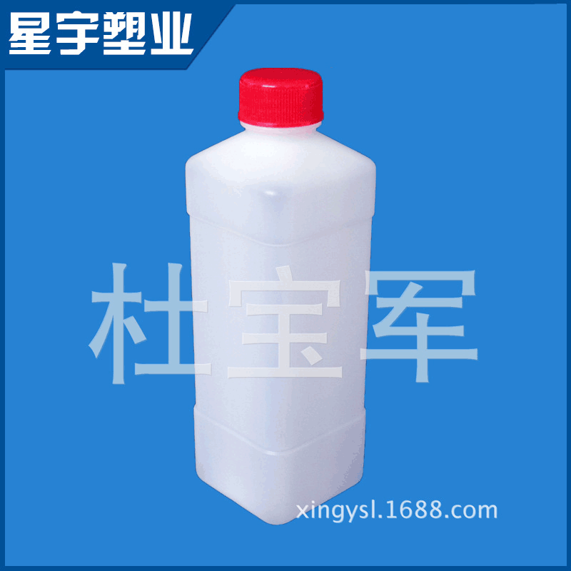 方形墨水塑料瓶 500ml吹塑墨水瓶 pet塑料瓶水剂容器瓶加工定制