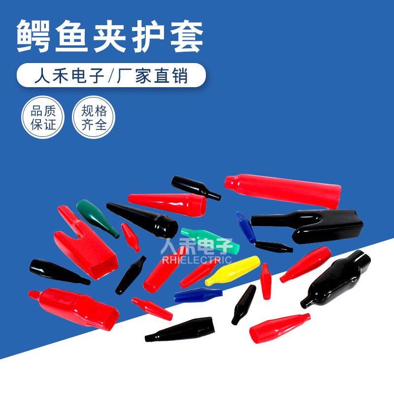 �˺̵�������б����׵�ƿ���׹�PVC�繤�������Ӷ��Ӱ��߹ܾ�Ե