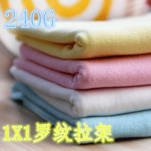 21Sȫ��1*1�_�y�������� ��Ůͯ�b�I������_�y���� ����ᘿ�����